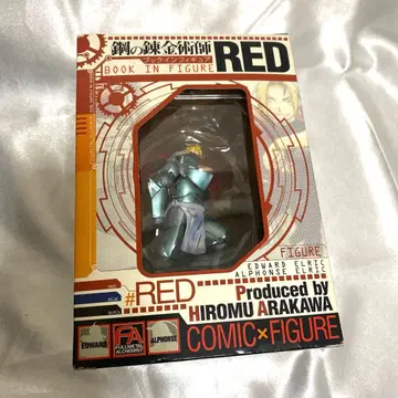 강철의 연금술사 북 인 피규어/RED