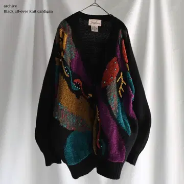 80s archive 재클린 스미스 패턴 니트 가디건 블랙 비즈