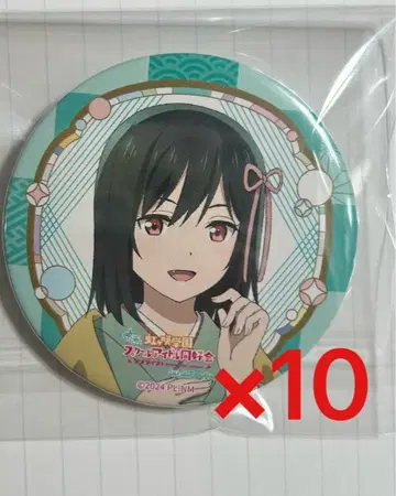 니지가사키 영화 축제 제2장 캔뱃지 미후네 시오리코