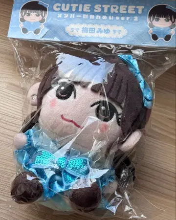 CUTIE STREET 우메다 미유 누이