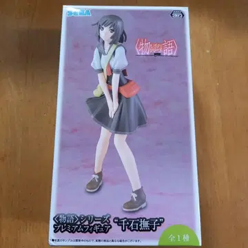 모노가타리 시리즈 프리미엄 피규어 센고쿠 나데코