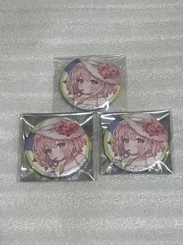 nqrse 캔뱃지 밀짚모자