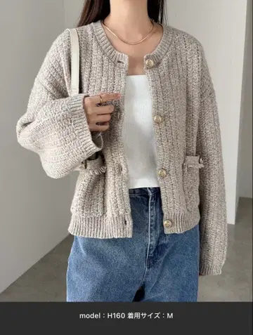 and me 트위드 숏 자켓 가디건 M