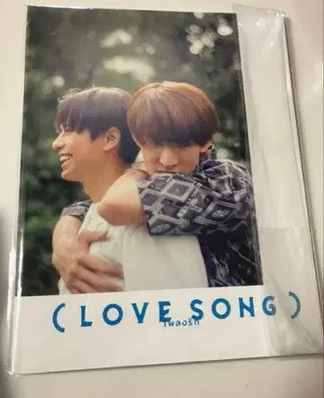 영화 (LOVE SONG) 팜플렛 모리사키 윈 무카이 코지