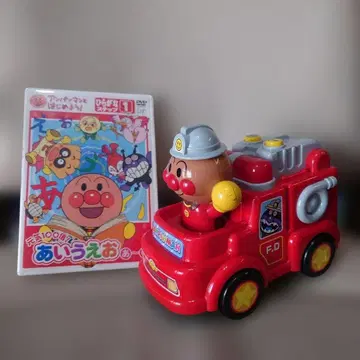 호빵맨 소방차 완구 DVD 포함