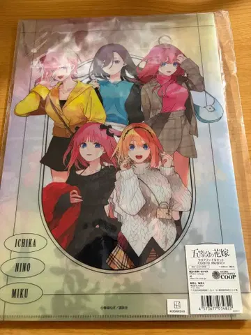 5등분의 신부 아틀레 아키하바라 클리어 파일 세트