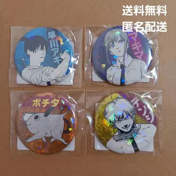 체인소 맨 올스타 캔뱃지