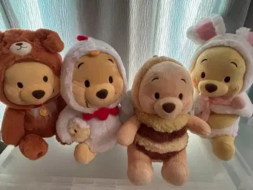 푸우 봉제 인형 묶음 판매