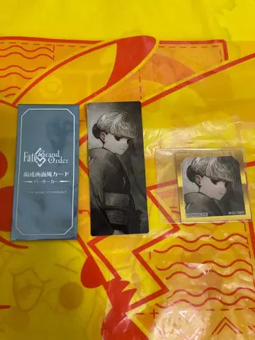 센리큐 최종 재림전 편성 화면풍 카드 혜택 스티커