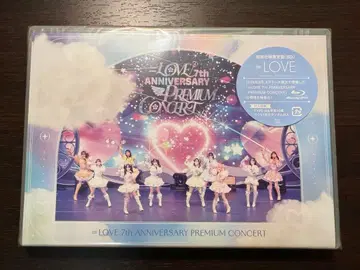 =LOVE 7th ANNIVERSARY PREMIUM CONCERT