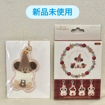 도쿄 디즈니 리조트 리루린린 키체인 브라운