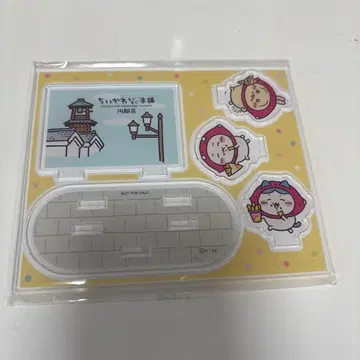 치이카와 (먼작귀) 카와고에 아크릴 스탠드