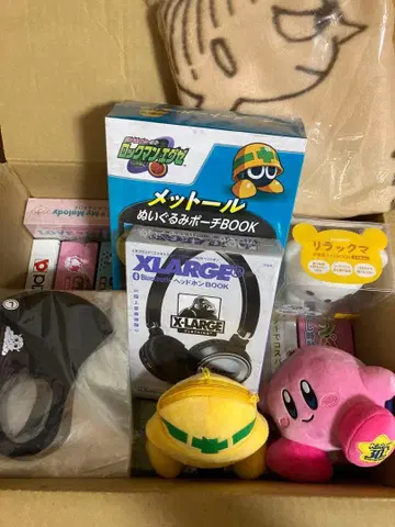 재고 없음 대특가 묶음 판매