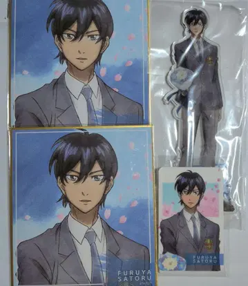 다이아몬드 A 후루야 굿즈 세트