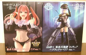 [ 미개봉 ] 그 비스크 돌은 사랑을 한다 키타가와 마린 피규어 세트