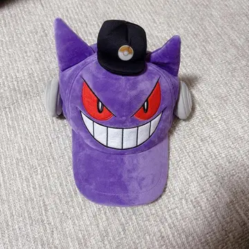 USJ 한정품 DJ 겐가 캡 모자 포켓몬 할로윈