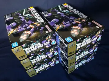 검은 삼연성 HG 1/144 돔 / 릭 돔 6기 세트