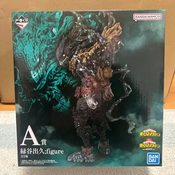 제일복권 히로아카 A상 미도리야 이즈쿠 블랙데쿠