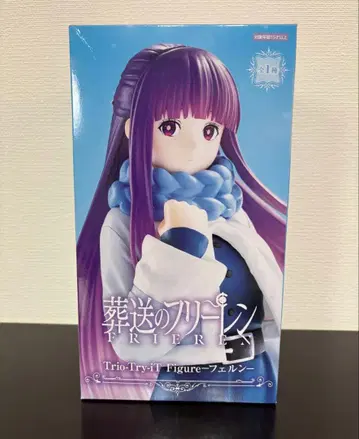 장송의 프리렌 Trio-Try-iT 피규어 페른