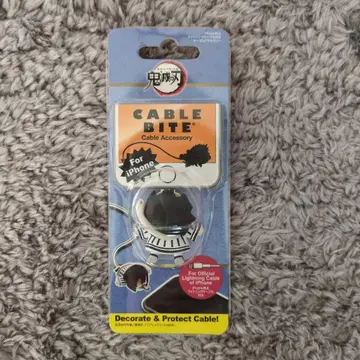 CABLE BITE 캐릭터형 케이블 액세서리 귀멸의 칼날 세트