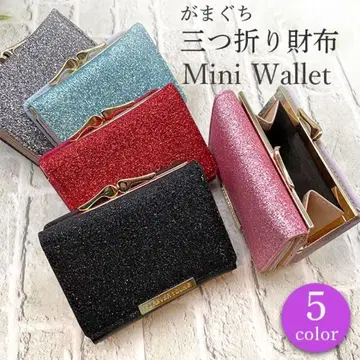 글리터 3단 폴더형 미니 지갑