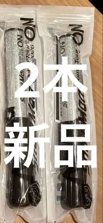 새상품 Snow Man Dome Tour 2025 ON 응원봉 2개 2