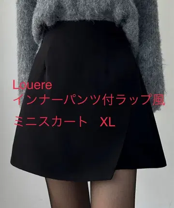 블랙 미니 스커트 XL