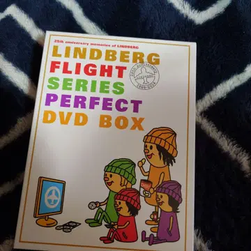 LINDBERG FLIGHT SERIES PERFECT DVD BOX