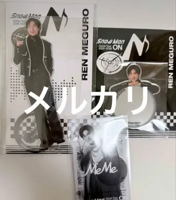 SnowMan ON 메구로 렌 굿즈 3세트