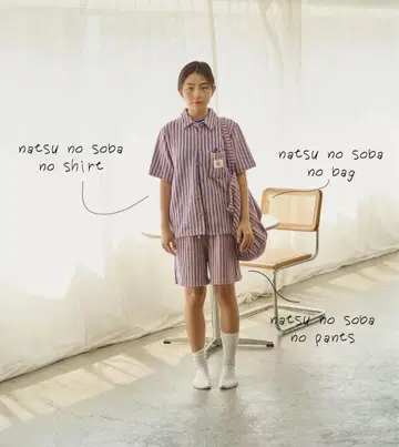 common gull products 스트라이프 숏팬츠