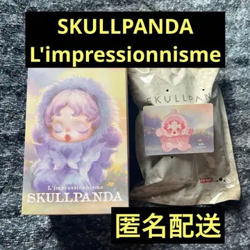 SKULLPANDA 인상주의