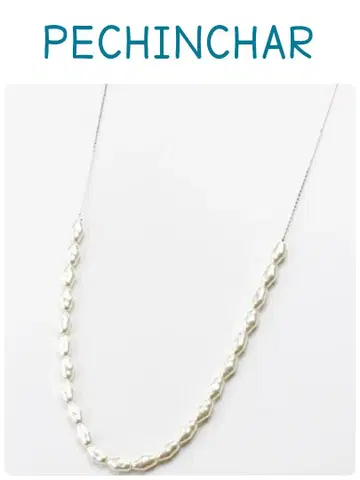 PECHINCHAR 페신샤 변형 펄 슬라이드 목걸이 실버