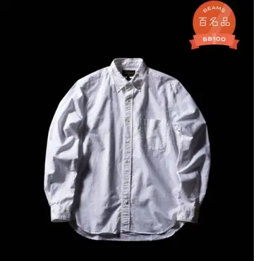 BEAMS 화이트 버튼 다운 옥스퍼드 셔츠