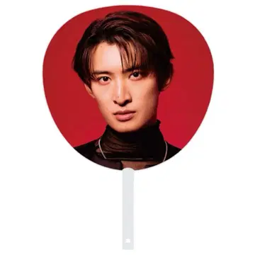 SnowMan 무카이 코지 부채