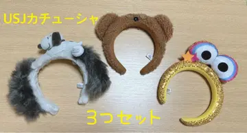 USJ 머리띠 3개 세트 (개별 구매 가능)