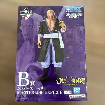 제일복권 원피스 로저 해적단 실버즈 레이리 피규어