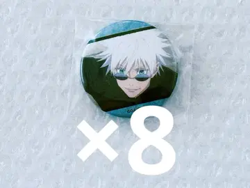 주술회전 고죠 사토루 명장면 캔뱃지 회옥옥절