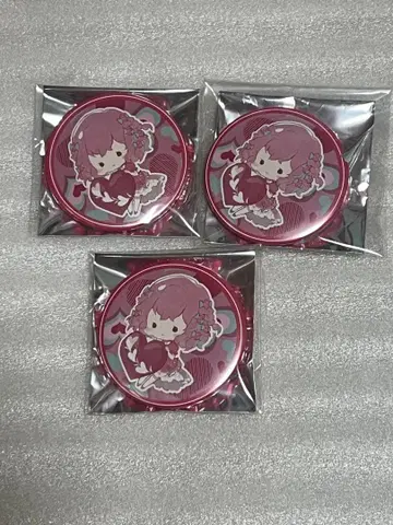 nqrse 캔뱃지 발레키스