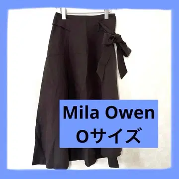 여성용 Mila Owen 리본 포함 브라운 플레어 롱 스커트