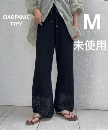 CIAOPANIC TYPY 레이스 편직 니트 플레어 팬츠