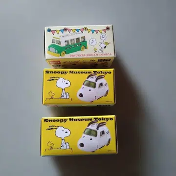 스누피 뮤지엄 토미카 3대 세트