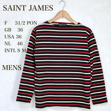 [세인트 제임스] 티셔츠 남성용 긴팔 보더 프랑스제 면