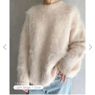 ys stella 와이즈 스텔라 알파카 샤기 니트 새상품급