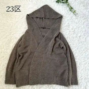 23구 알파카 양모 후디 가운 가디건 아우터 가을/겨울