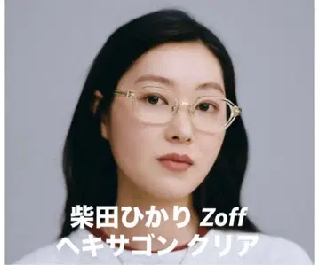 Zoff 시바타 히카리 클리어 HEXAGON 헥사곤