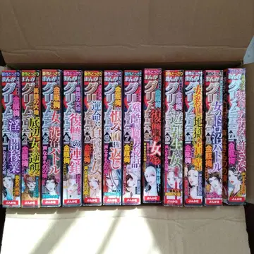 만화 그림 동화