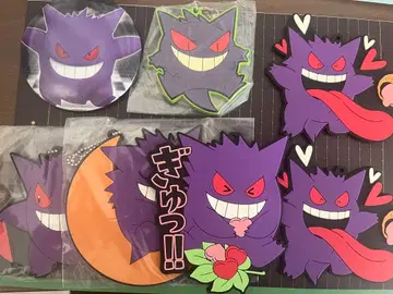 팬텀 키링 묶음 판매