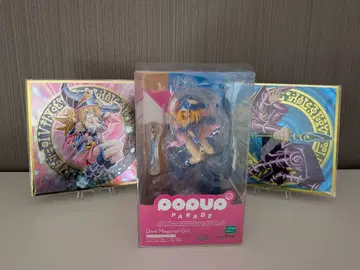 유희왕 블랙 매지션 걸 피규어 포파레 & 색지