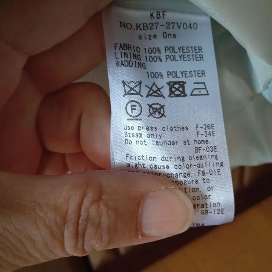 3번째 상품 이미지