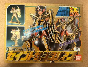 반다이 세인트 세이야 시리즈 궁수자리의 황금 성의 세인트 사지타리우스